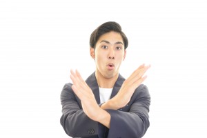 Dollarphotoclub_85088890